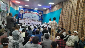 مجتمع تجلی دانش
