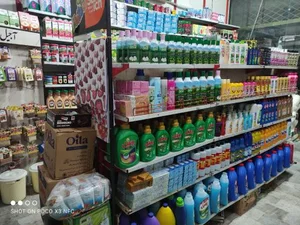 سوپر مارکت الماس 2