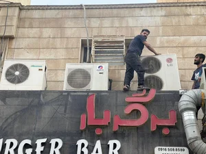 خدمات فنی کولاک