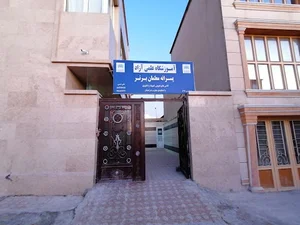 آموزشگاه معلمان برتر