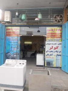 تهویه آریا نسیم 5