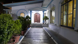 باشگاه سازمان تأمین اجتماعی