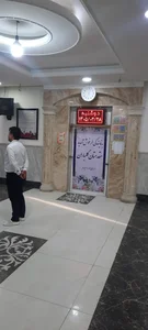 کنگره ۶۰ 2