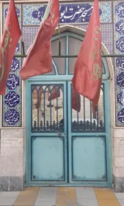 مسجد حضرت ابوالفضل علیه السلام 3