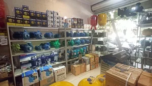 موتور کنترل سپاهان 3