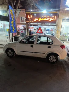 اتوگالری ققنوس