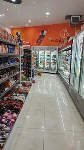 لوکس مارکت
