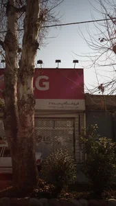 فروشگاه پدیده 2 2