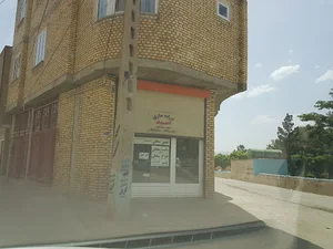 لبنیات امید
