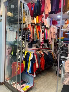 پوشاک کودک پرایم کیدز