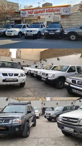نمایشگاه اتومبیل ایینه