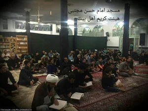 مسجد امام حسن مجتبی 2