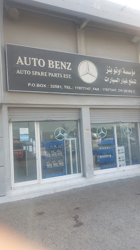 Auto Benz - (BCG)