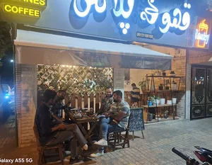 موسسه حقوقی آوای کیمیای عدالت صلح