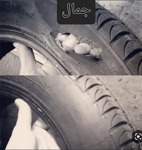 اپاراتی ماشین سنگین جمال