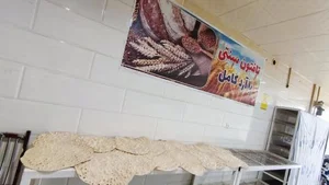 نانوایی تافتون آرد کامل 4