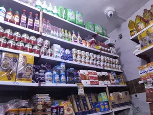 سوپر مارکت