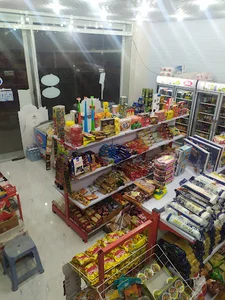 هایپر مروارید جنوب
