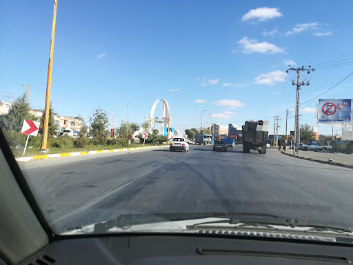 اداره ثبت احوال شیروان