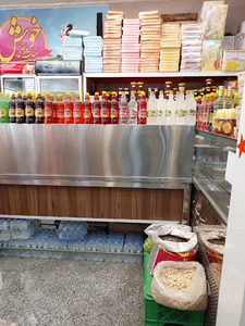 لبنیات و بستنی خوش
