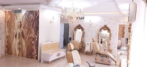 سالن زیبایی ساناز