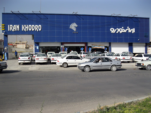 ایران خودرو