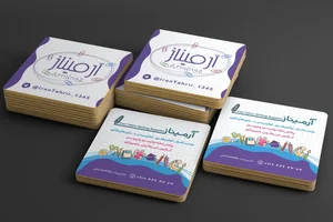 ترانه گرافیک 5