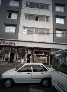کیک و کلوچه مهدیه 2