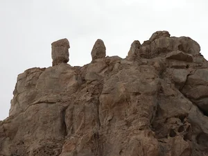 دهنه سنگ و آتش