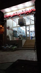 تجهیزات پزشکی میلاد