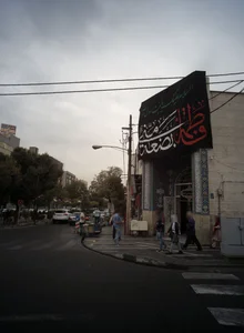 مسجد امام جعفر صادق(علیه السلام) 3