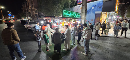 جغوربغور دولپی