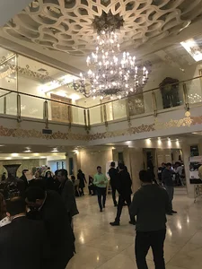 سالن همایش اتاق بازرگانی اصفهان