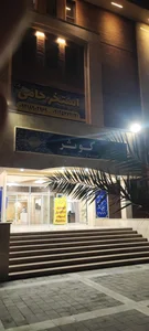 استخر شهید خوراکیان 3