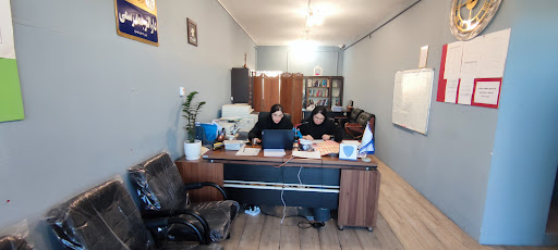 Milad ramezani translation office
