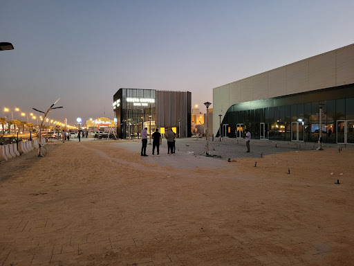 Al Saadah Square
