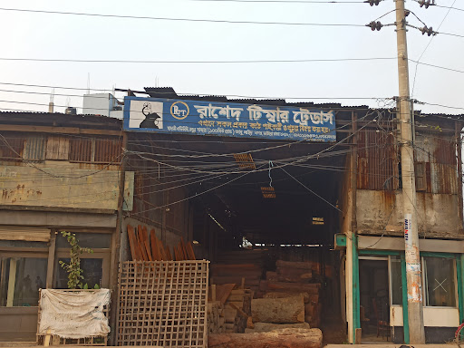 ASHIS AUTO SOLUTION