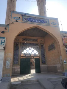مسجد فاطمه زهرا پردیس