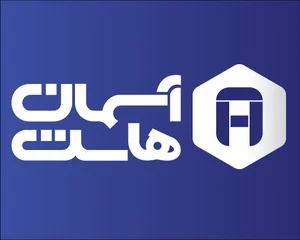 آسمان هاست