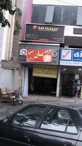 نان تافتون سنتی خراسانی 2