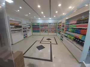 فروشگاه برتر