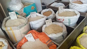 فروشگاه خشکبار رامین راد