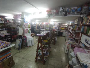 کتابفروشی نسیم حیات