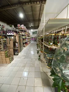 انبار مرکزی پخش گل نادری