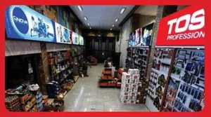 گنجینه ابزار فجر پارسیان