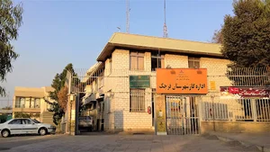 اداره گاز شهرستان قرچک