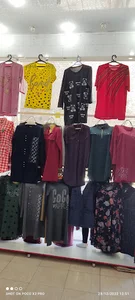 پوشاک جمشیدنیا