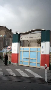مدرسه دخترانه شهید مرادی 4