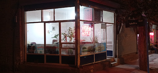 املاک روحی