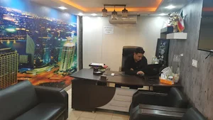 رویال